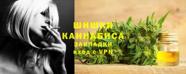 герыч Россошь