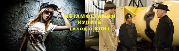 кокаин колумбия Ростов