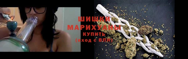 кокаин колумбия Ростов
