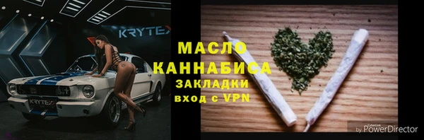 кокаин колумбия Ростов