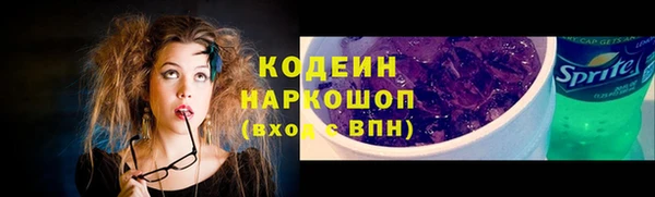 кокаин колумбия Ростов