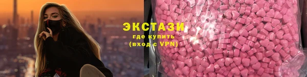 мяу мяу мука Куртамыш