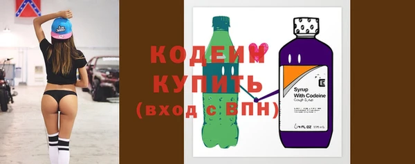 кокаин колумбия Ростов