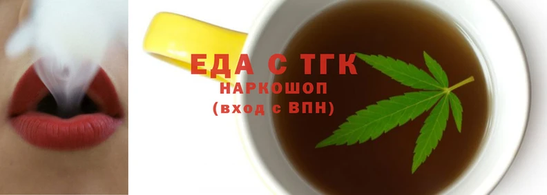герыч Россошь