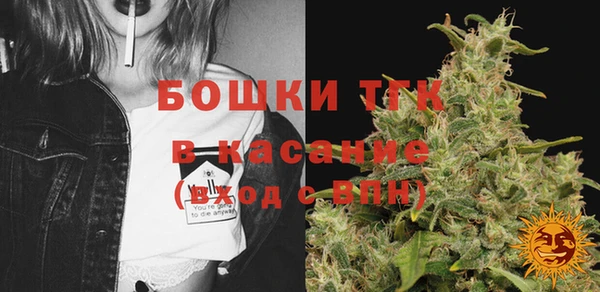 кокаин колумбия Ростов