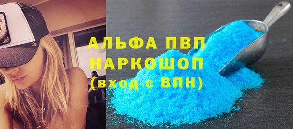 кокаин колумбия Ростов