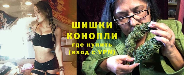 кокаин колумбия Ростов