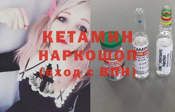 МДПВ Куровское