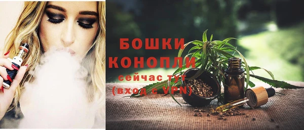 герыч Россошь