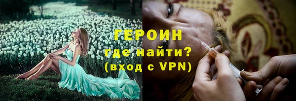 кокаин колумбия Ростов