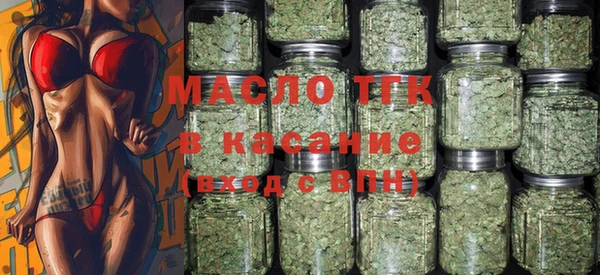 кокаин колумбия Ростов