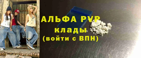 кокаин колумбия Ростов