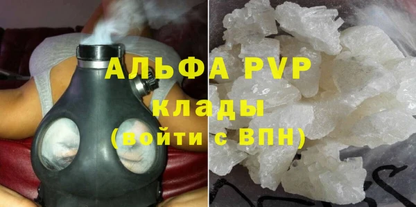 кокаин колумбия Ростов